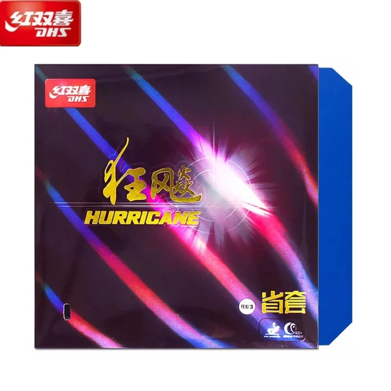 DHS Provincial Version Blauer Schwamm Hurricane 3 Tischtennisbelag 39 ° 40 ° Mit 2,15 mm und 2,2 mm Tischtennisschläger-Überzügen Image