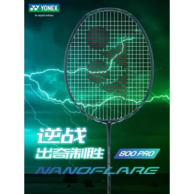 Yonex New Badminton Racket NF800 PRO High Quality Full Carbon Speed Type Carbon Fiber Professional