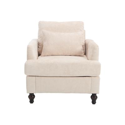 Wood Frame Armchair, Modern Accent Chair Lounge Chai