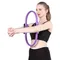 Yoga Fitness Circle Pilates Women Girl Exercise Circle Home elasticity Pilates Resistance Workout