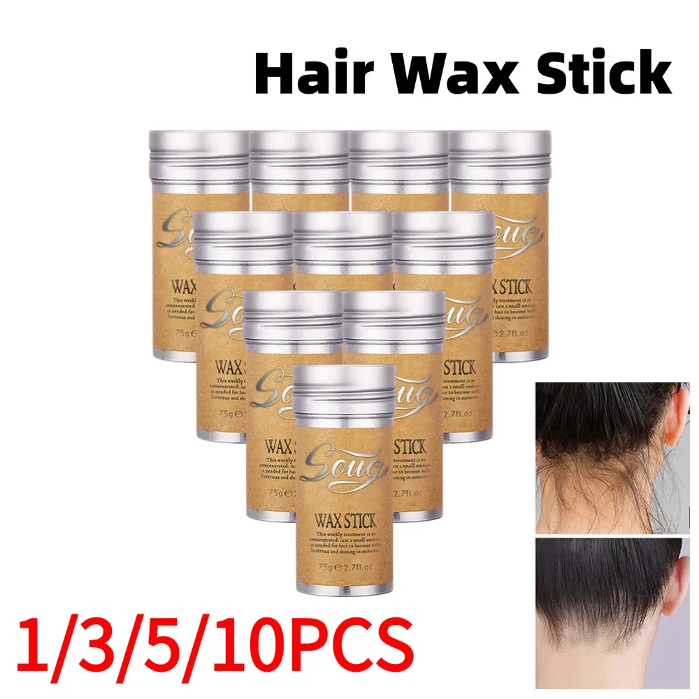 3/5/10pcs Hair Wax Stick Gel Cream Broken Hair Artifact Styling Hair Fixed Fluffy Children Men Women Styling Wax Lay Down Edges