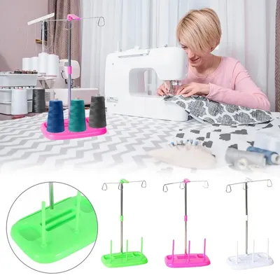 Quilting Tool Sewing Machine Tools Sewing Accessories Embroidery Wire Rack Sewing Thread Holder Sewing Machine Thread Organizer