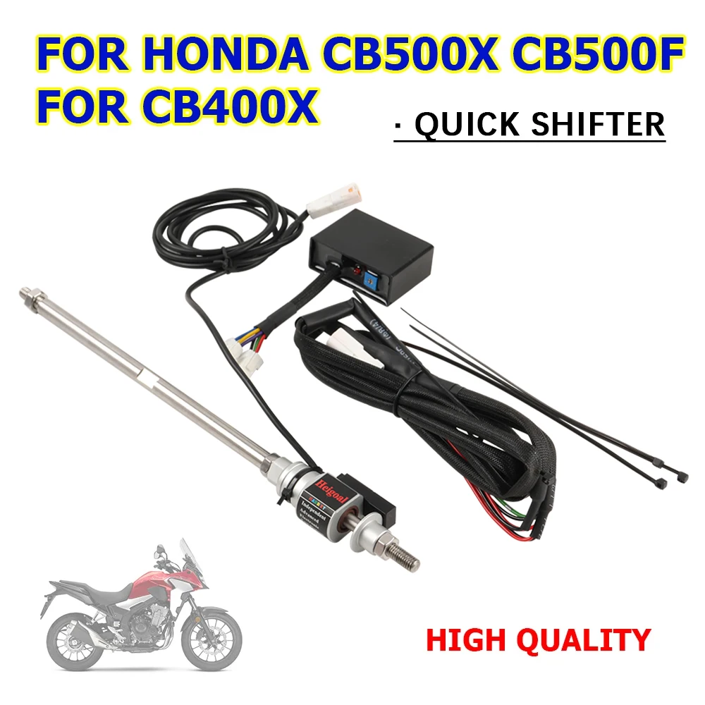 Motorrad QuickShifter Schnelle Getriebe Shifting Quick Shifter Shift Sensor Für Honda CB500X CB500F CB 500X500XF400X CB400X 2023 Image