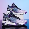 Große Größe 47-48, Männer Basketball Schuhe Atmungsaktive Sport-Schuhe Trainings Athletisch