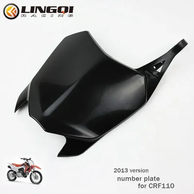 LYNNCHI Motorcycle CRF110 Front Number Plate PP Plastic Fender Mudguard Cover For CRF 110 2013 Dirt