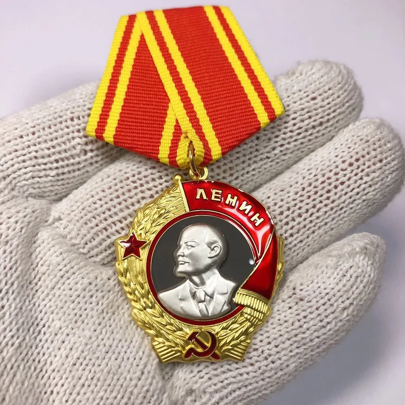 Sowjetische Medaille Emblem Lenin rote Flagge Medaille Weltkrieg II patriotische Gedenk medaille russische Abzeichen Image
