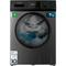Cecotec - Lavatrice 7Kg Carica frontale Bolero Dresscode 7410 Inverter Steel a. 1850W, 1200 rpm