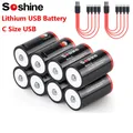 Batteria USB al litio Soshine taglia C batterie ricaricabili da 1,5 V 5000 mwh Batteria agli ioni di