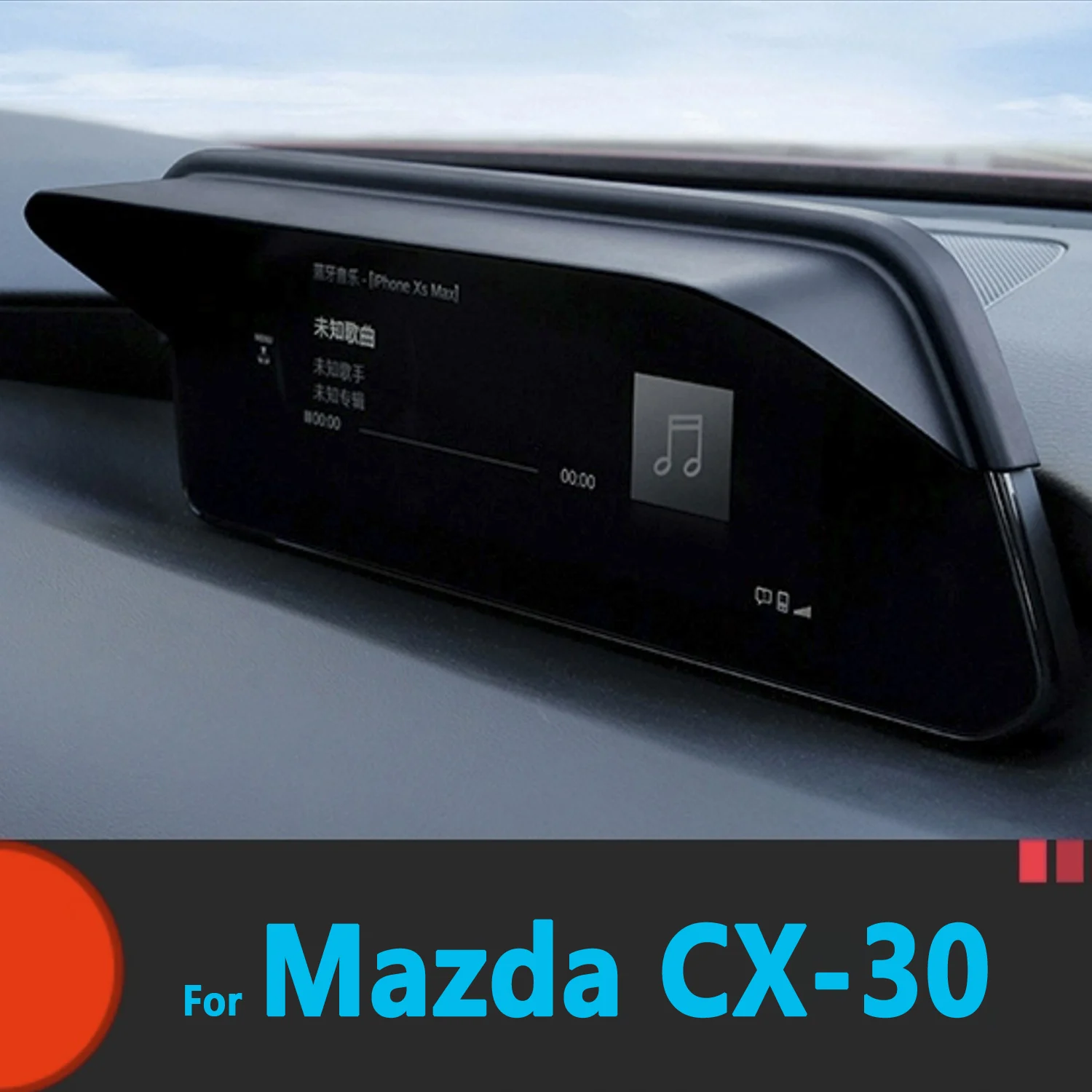Für Mazda CX30 CX-30 2020 2021 2022-2024 Auto GPS Bildschirm Sonnenschirm Schutz Abdeckung Beseitigen Reflexionen Auto display Bildschirm Visier Image