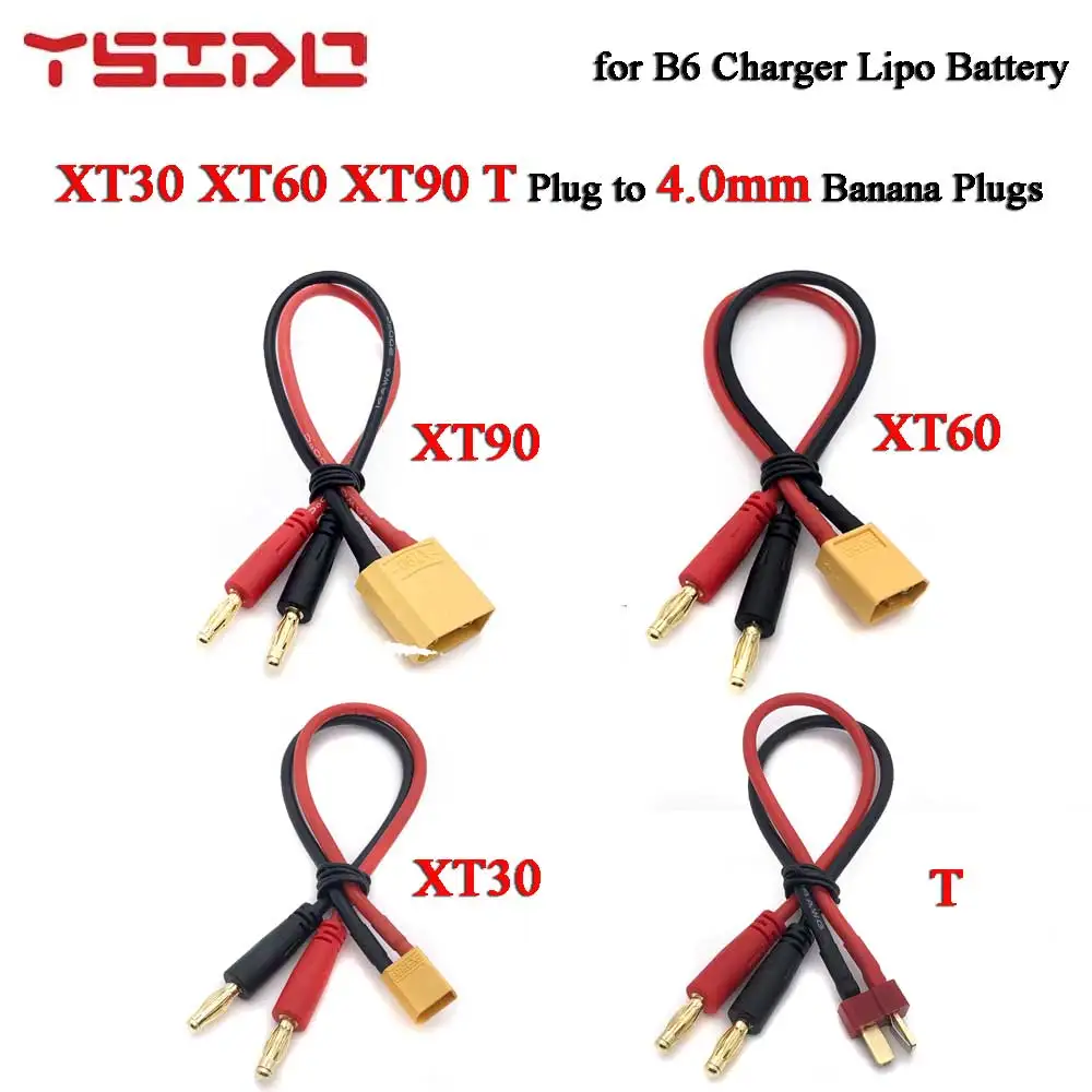 YSIDO 22CM XT30 XT60 XT90 T Stecker Ladekabel auf 4,0mm Bananen Stecker Ladekabel Silikon Draht 14AWG für B6 Ladegerät Lipo Batterie Image