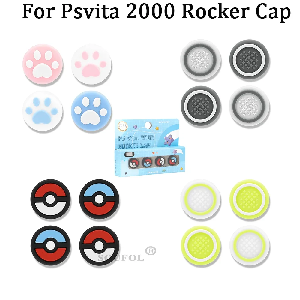 4PCS/Set Cute Silicone Thumbstick Grip Cap Joystick Analog Protective Cover Case For Playstation Psvita PS Vita PSV 1000 2000
