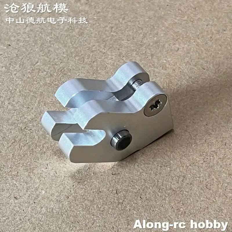JP Hobby ER120 ER150 ER200 Legierung Elektrische Einzugsfahrwerk Ersatzteile --ER-120 ER-150 ER-200 Metall Drehkopf