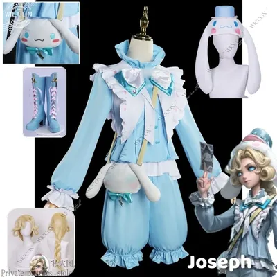 Joseph Cosplay Kostüm Perücke Spiel Identität v Ohren Hut niedlichen Schulranzen Jungen Cosplay voller Kostüm Joseph Des aulniers Kameramann Image