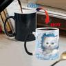 Magic Mug, Cat Magic Mug Magic 3D Illusion Ceramic Gift Coffee Mug, 11 oz Magic Color Changing Coffee Mug Cup, Cute Xmas Gift Mug for Cat Magic Mug Lover