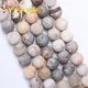 Dull Polished Bamboo Agates Beads Natural Loose Round Spacer Charm Beads For Jewelry Making Bracelets Accessories 4 6 8 10 12mm