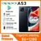 OPPO A53 5G smartPhone Global firmware MTk Dimensity 720 google play Rear camera 16MP used phone