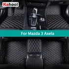 Tappetini per auto personalizzati KAHOOL per Mazda 3 Axela Auto Tappeti Foot Coche Accessorie