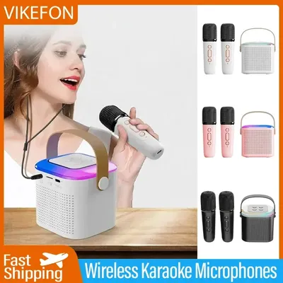 VIKEFON Y1 Wireless Dual Microphones Karaoke Machine KTV DSP System Bluetooth 5.3 PA Speaker HIFI