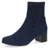 Stiefelette CAPRICE, Damen, Gr. 38, blau (dunkelblau), Textil, elegant, Schuhe, Blockabsatz, Businessschuh mit praktischem Innenreißverschluss