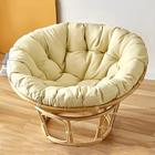 KIUGOP Papasan Chair Cushion, Round Papasan Chair, Cushion for Papasan Chair, Cushion, Polyrattan Chair, Hanging Chair Cushion, Papasan Chair Cushion, Beige, 130 x 130 cm