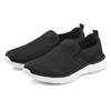 Sneaker AUTHENTIC LE JOGGER "Slipper, Halbschuhe, Freizeitschuhe", Herren, Gr. 45, schwarz, Obermaterial: 100% Textilmaterial. Futter: 100% Textilmaterial. Decksohle: 100% Textilmaterial. Laufsohle: 100% Synthetik, unifarben, sportlich, Schuhe, zum...