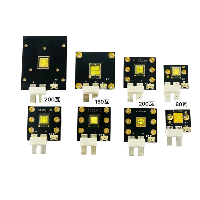 80w 90w 150w 200w 300w LED-Chip für Strahl LED Moving Head Beleuchtungs lampe Quelle Mini DJ LED Spot Spot LED Quelle