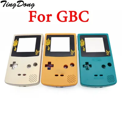 TingDong Für GBC Limited Edition Shell Ersatz Für Gameboy Farbe GBC spielkonsole volle gehäuse Image