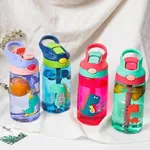 Bouteille d'eau pour enfants avec paille de qualité pour enfants/bébés