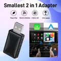 2 in1 CarPlay e Android Auto Box Wireless CarPlay Mini Box per Benz Audi Mazda Kia Toyota VW Box autoradio con scatola Carplay cablata