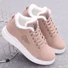 Winter Im Freien Frauen Schuhe Warme Pelz Plüsch Dame Casual Schuhe Lace Up Fashion Sneakers Zapatillas Mujer Plattform Schnee Stiefel Mujer
