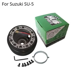 For Suzuki SU5 HUB-SU-5 Sports Racing Steering Wheel Hub Adapter Boss Kit