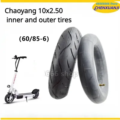 10 Inch Electric Skateboard Tire 10x2.5 for Electric Scooter Skate Board 10x2.50 Inflatable Wheel