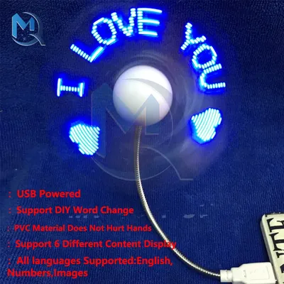 USB Fans Mini Word Display Creative Gift With LED Light Support Change Any Language Digital Image