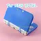 1pc Silikon Gummi Soft Cover Fall Für Nintendo Neue 3DS XL LL Volle Körper Schützende Haut Shell Für Neue 3DSXL Neue 3DSLL Konsole