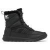 Sorel - Women's Whitney II Plus Lace Waterproof - Winterschuhe US 11 | EU 42 schwarz