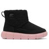 Sorel - Kid's Youth Explorer III Slip-On Cozy Waterproof - Winterschuhe US 5 | EU 37 schwarz
