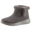 Winterboots SKECHERS "ON-THE-GO STELLAR-COZY STEP", Damen, Gr. 37, grau (taupe), Veloursleder, casual, Schuhe, Winterstiefel, Schnürstiefel, Boots mit Warmfutter