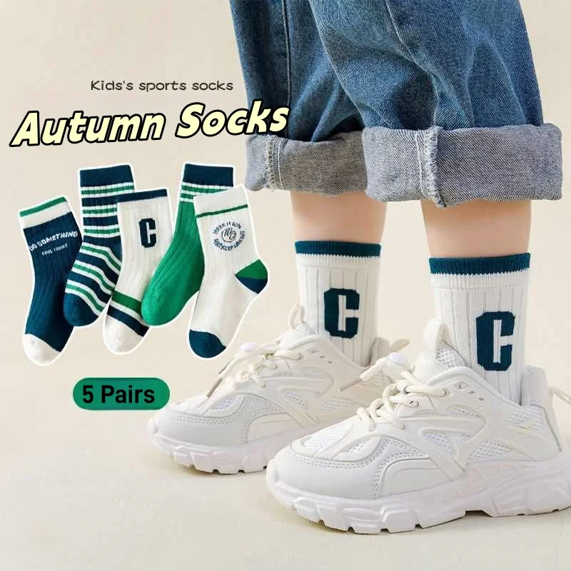 5 Pairs Children's Socks Spring Autumn Socks Kids Boys Cotton Socks Baby Cartoon Pattern Medium Sock