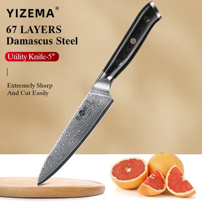 YIZEMA 5" Kitchen Utility Knife Damascus Steel Chef Peeling Fruit Knife Meat Vegetable Knife Kitchen