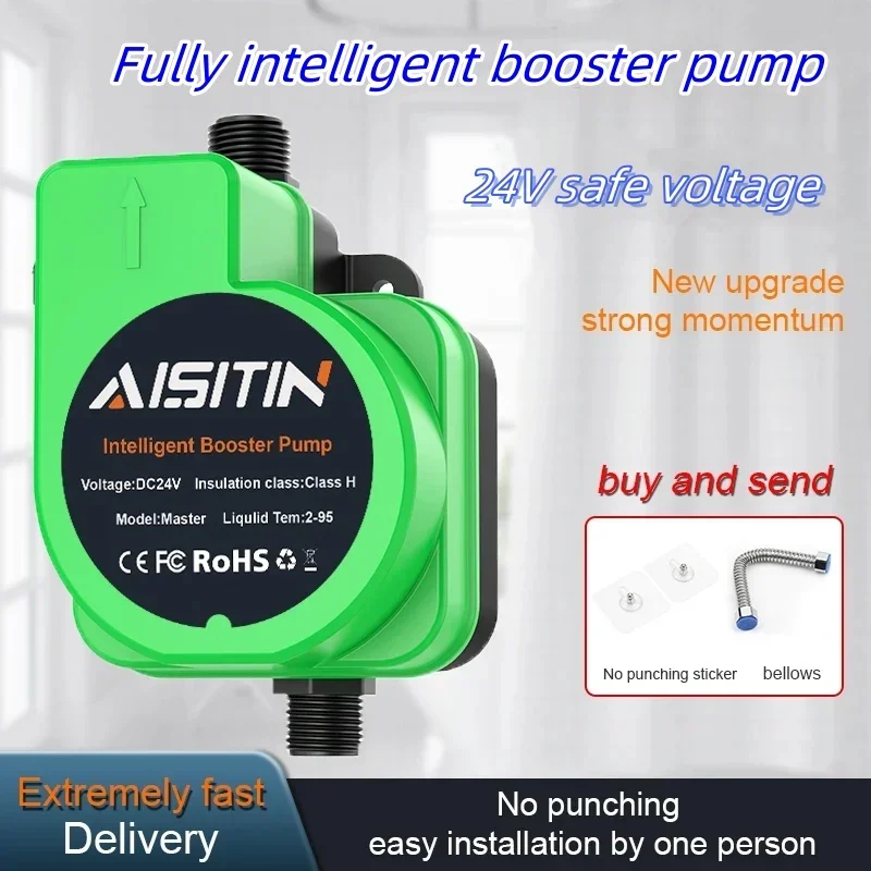 180w 24v neu verbesserte automatische Drucker höhungs pumpe, bürstenlose Drucker höhungs pumpe, leise Wasserdruck pumpe für Haushalts duschen Image