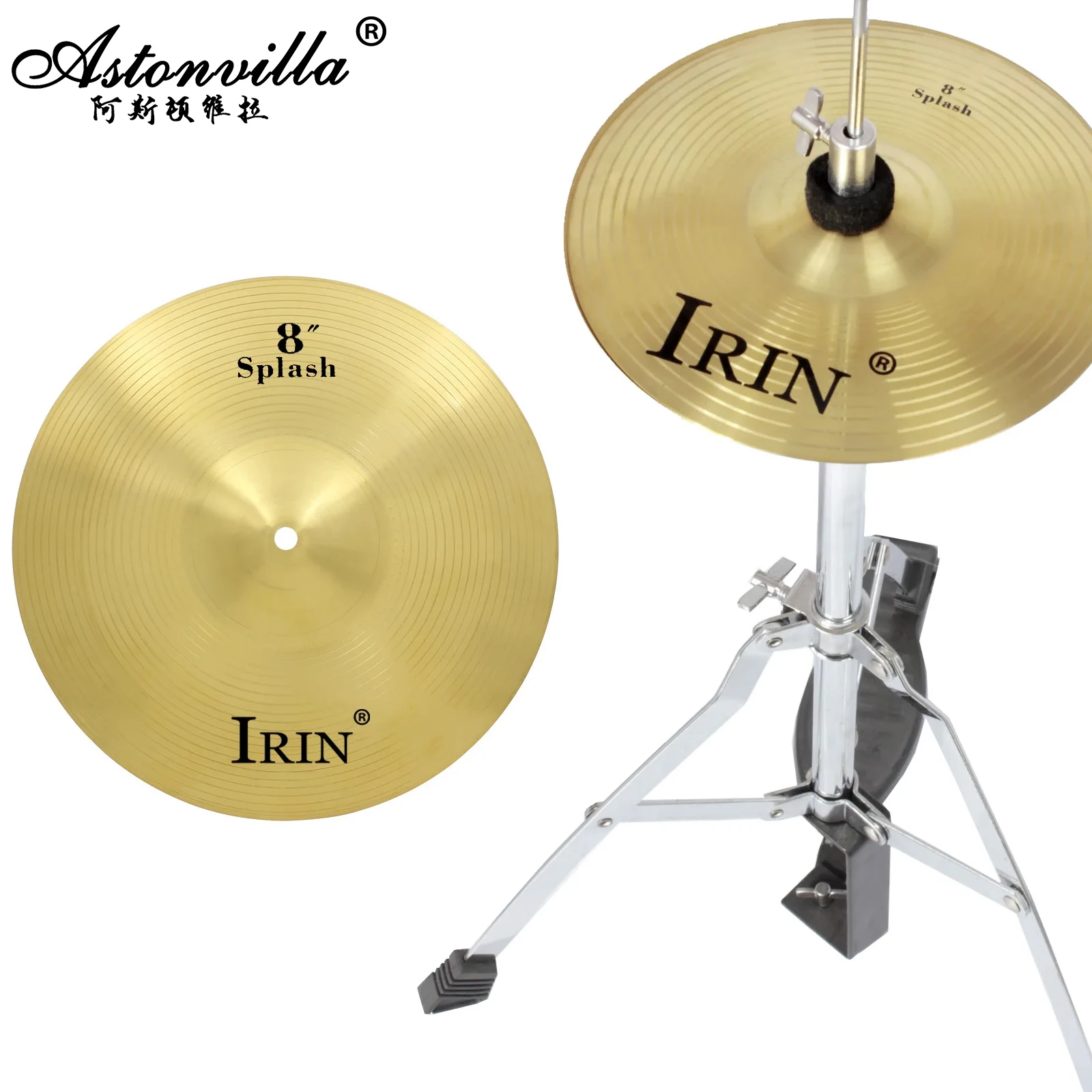 IRIN 8-Zoll-Trommel Messingbecken Percussion Splash Crash Hi-Hat Jazz Drum Becken Musikalisches Percussion-Instrumentenzubehör Gold Image