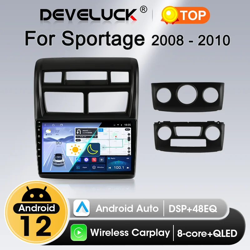 Android 12 2 Din Auto Radio Carplay Für Kia Sportage 2 2004 2005 2006 2007-2010 4G multimedia-Player Navigation GPS DVD Kopf Einheit Image