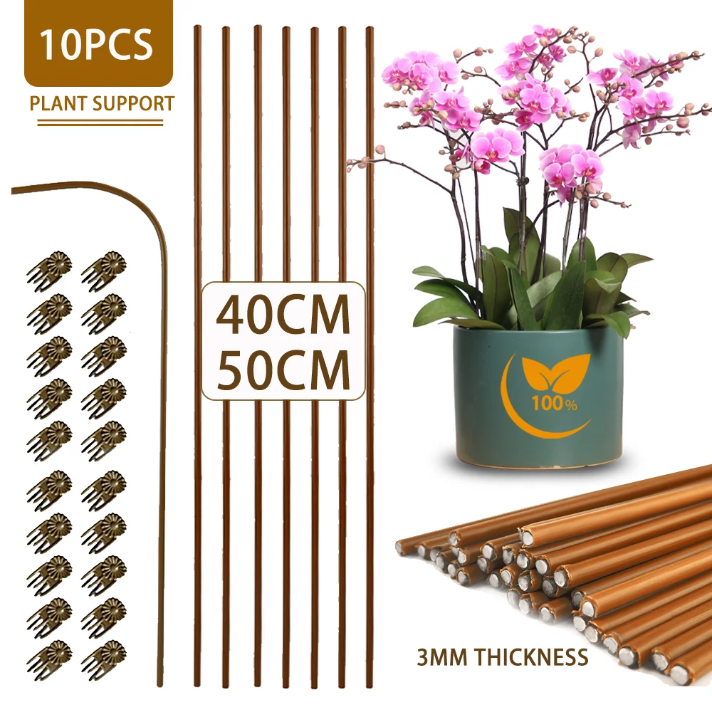 10 Stück biegbare Pflanzenpfähle, 40,6 cm/19,65 Zoll Garten-Einzelstamm-Pflanzenstützpfähle für Zimmerpflanzen, Topfpflanzen, Blumen Image