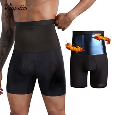 Kompression Sauna Sweat Shorts Männer Abnehmen Bauch-steuer Korsett Gewicht Verlust Fett Brenner Taille Trainer Body Shaper Hosen Image