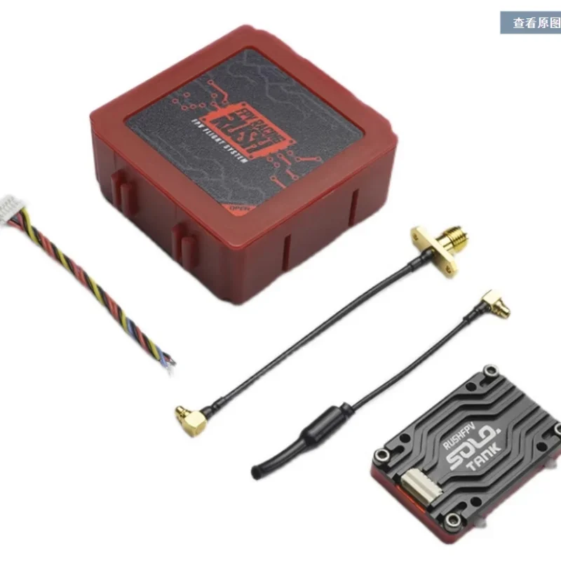 Rush Tank Solo 5,8g 48ch Pitmode 1,6 w einstellbare vtx 2-6s eingebaute Mikrofon-CNC-Kühl schale für fpv große Reichweite Image