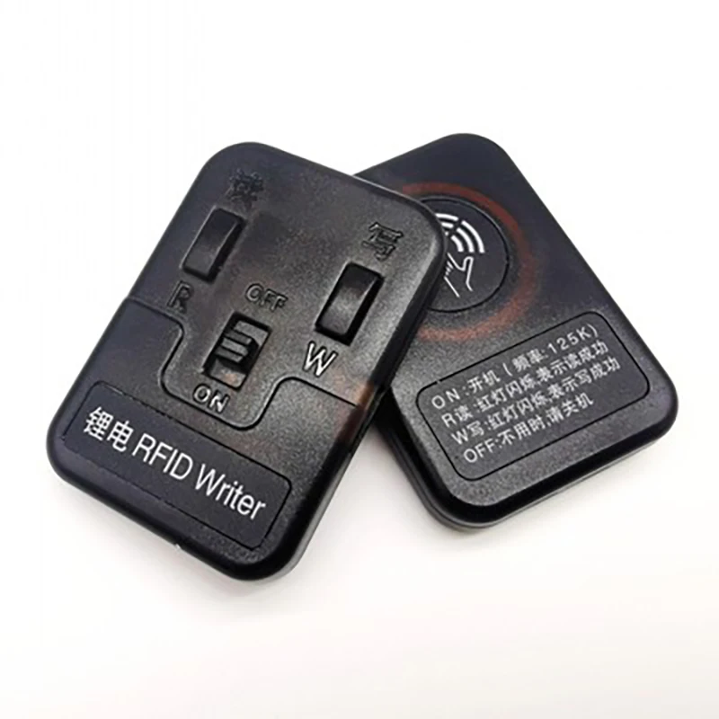 EM MARIN Schriftsteller für 5577 karten und EM Marin system (ID) Image