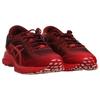 Asics MetaRun Damen Rote Laufschuhe