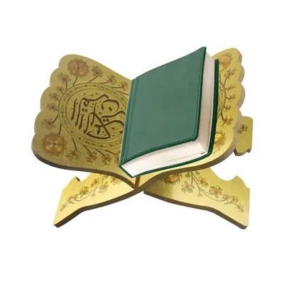 Holy Book Stand Holder Holder Rehal For Religious Holy Books For Free Reading Bookshelf Vintage Book