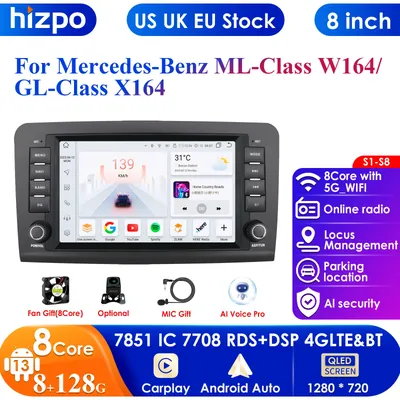 2Din Android 13 Car Radio for Mercedes Benz GL ML W164 ML350 ML500 X164 GL35 GL45 2005-2012