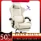 Gaming Chair, Computer Chair ，High Back Ergonomic , Reclining Gaming Chair with Linkage